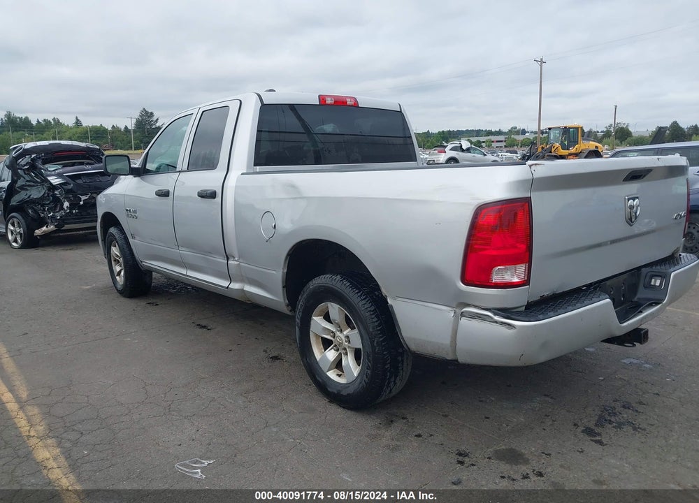 2018 RAM 1500 EXPRESS QUAD CAB 4X4 6'4 BOX VIN: 1C6RR7FG0JS270594