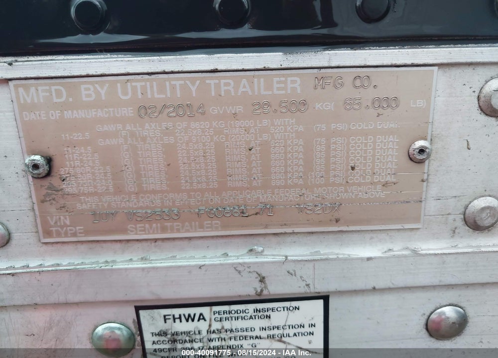 2015 UTILITY TRAILER MFG --- VIN: 1UYVS2533FG088171