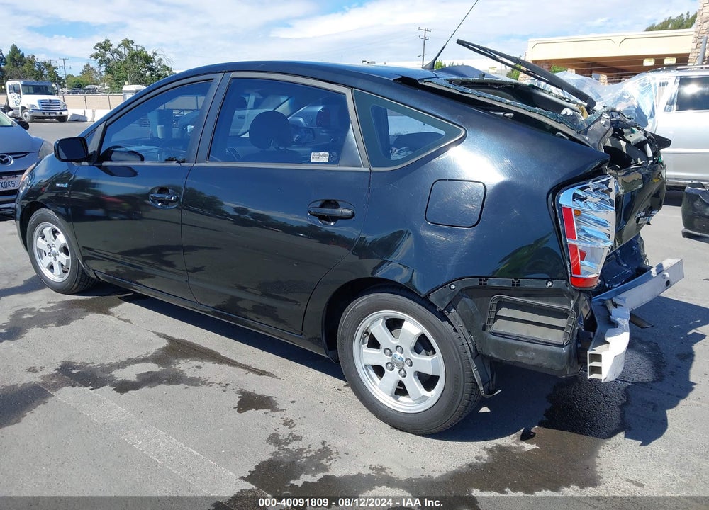2008 TOYOTA PRIUS VIN: JTDKB20U387775882