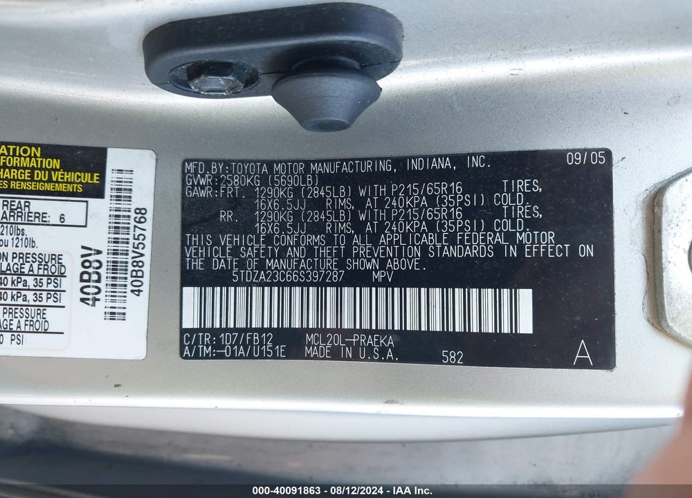 2006 TOYOTA SIENNA CE VIN: 5TDZA23C66S397287