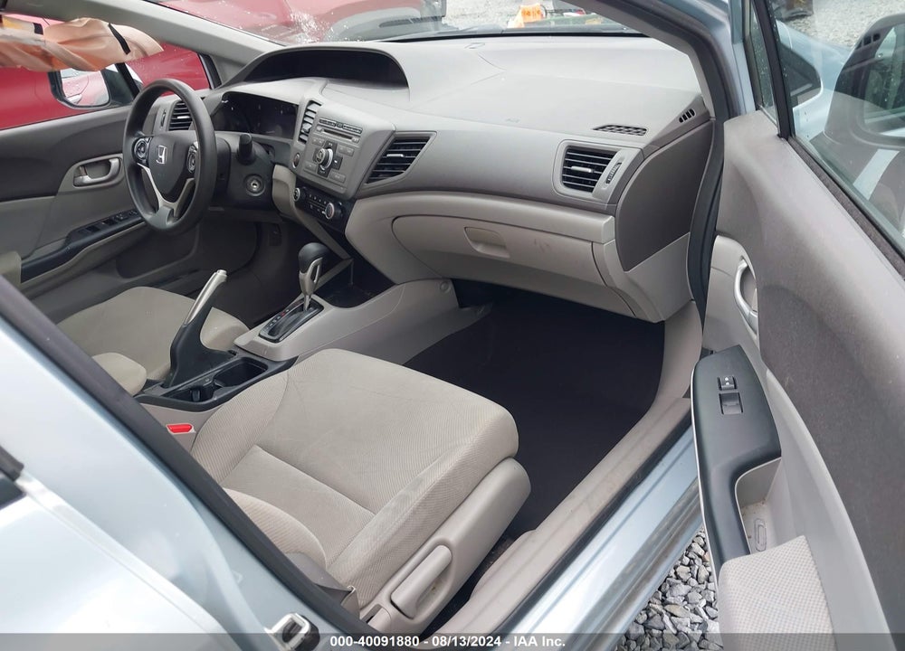 2012 HONDA CIVIC LX VIN: 2HGFB2F59CH552598