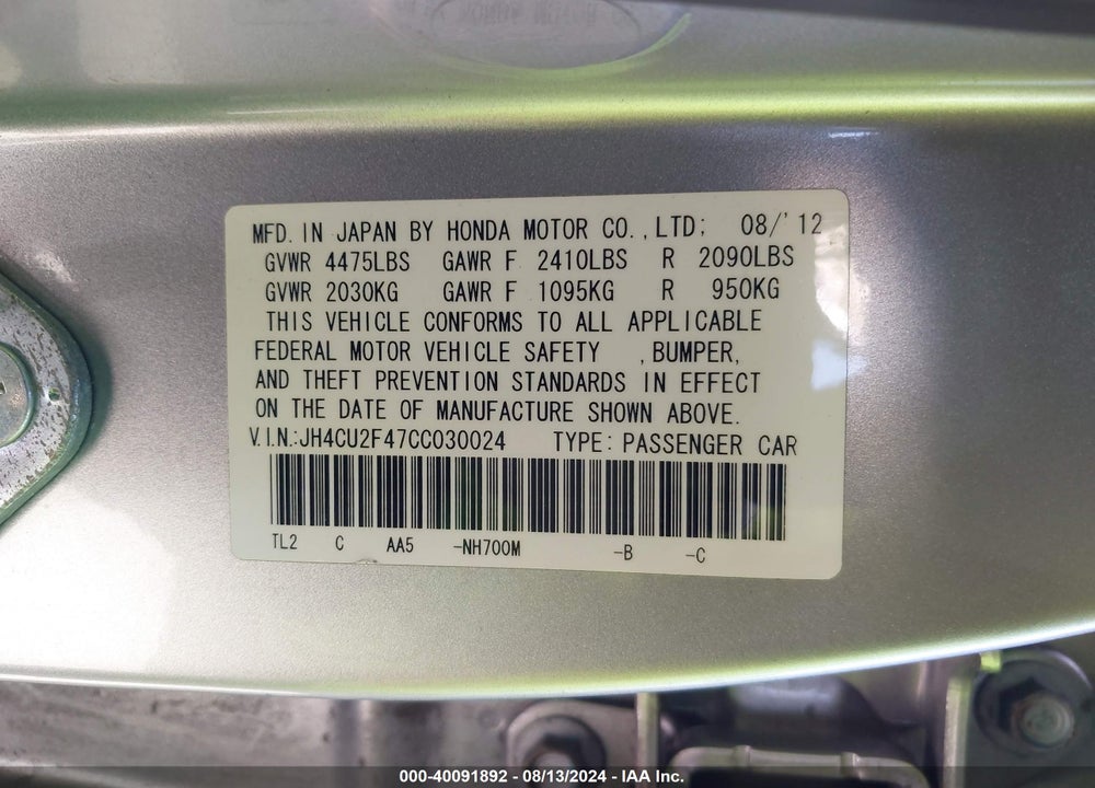 2012 ACURA TSX 2.4 VIN: JH4CU2F47CC030024