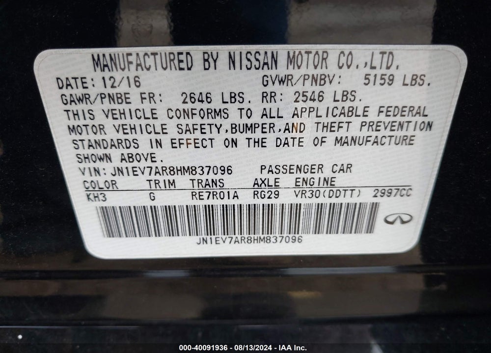 2017 INFINITI Q50 3.0T PREMIUM VIN: JN1EV7AR8HM837096