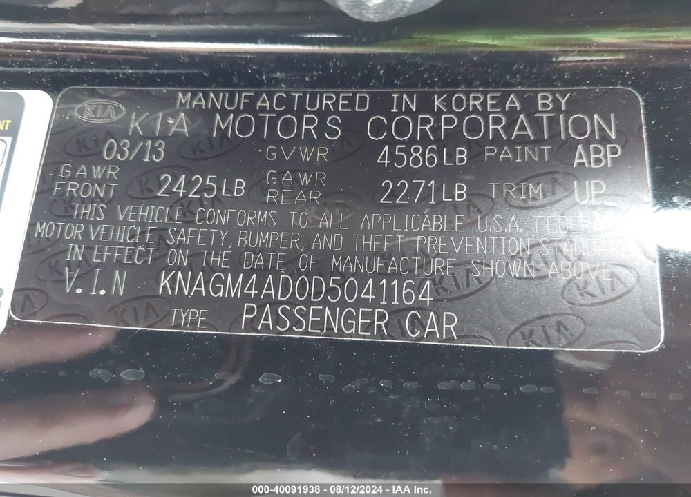 2013 KIA OPTIMA HYBRID EX VIN: KNAGM4AD0D5041164