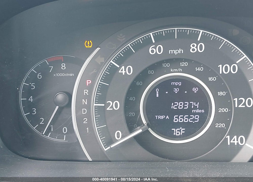2014 HONDA CR-V EX-L VIN: 2HKRM4H7XEH630929