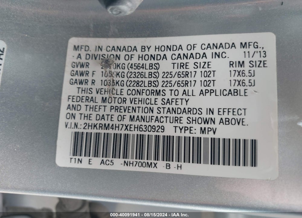 2014 HONDA CR-V EX-L VIN: 2HKRM4H7XEH630929