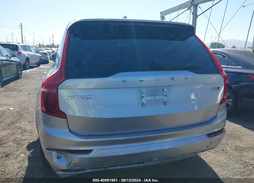 2020 VOLVO XC90 T5 MOMENTUM 7 PASSENGER VIN: YV4102PK5L1537305