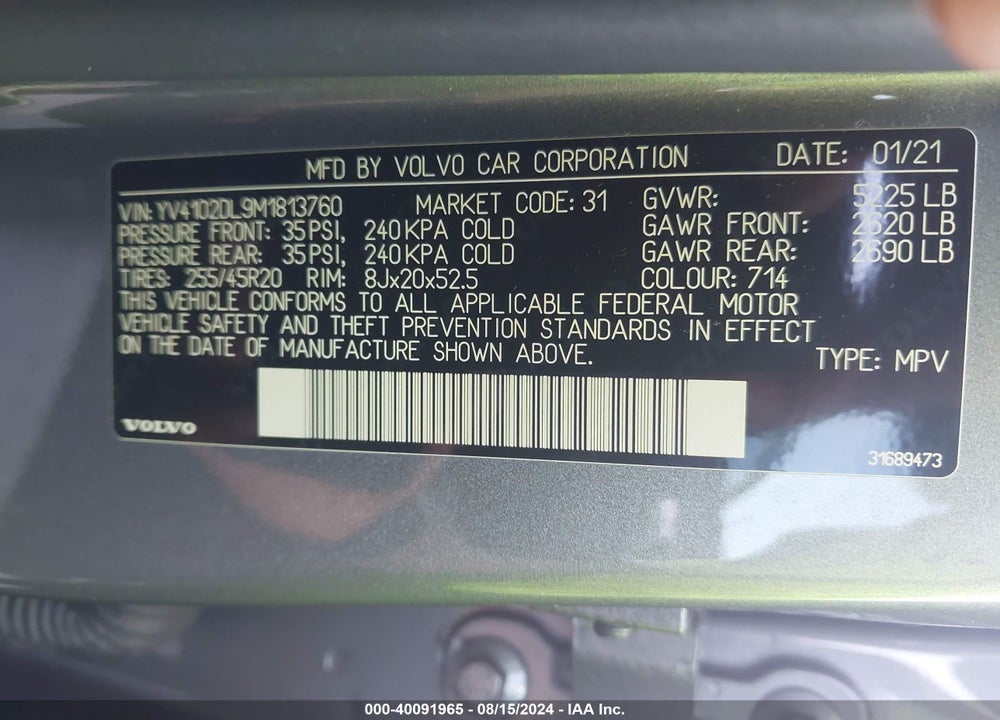 2021 VOLVO XC60 T5 INSCRIPTION VIN: YV4102DL9M1813760