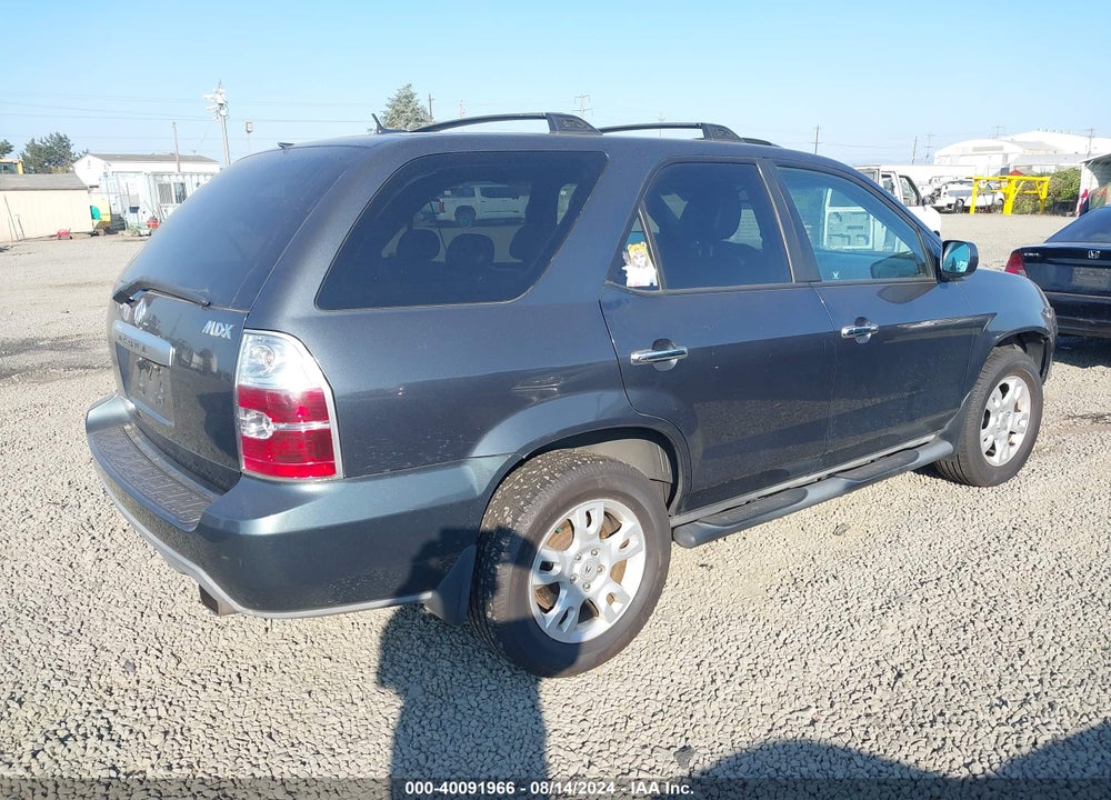 2005 ACURA MDX VIN: 2HNYD18915H510693