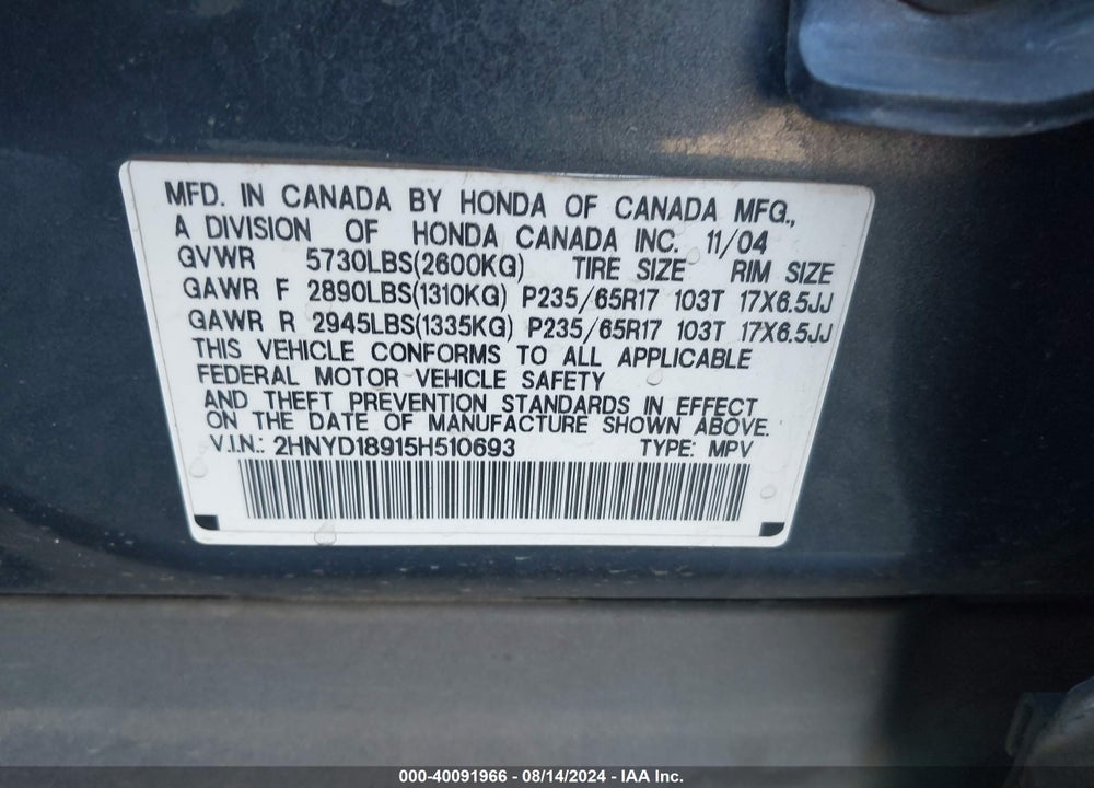 2005 ACURA MDX VIN: 2HNYD18915H510693
