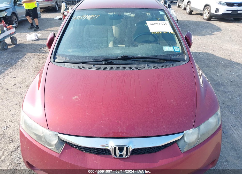 2011 HONDA CIVIC LX VIN: 2HGFA1F50BH524331