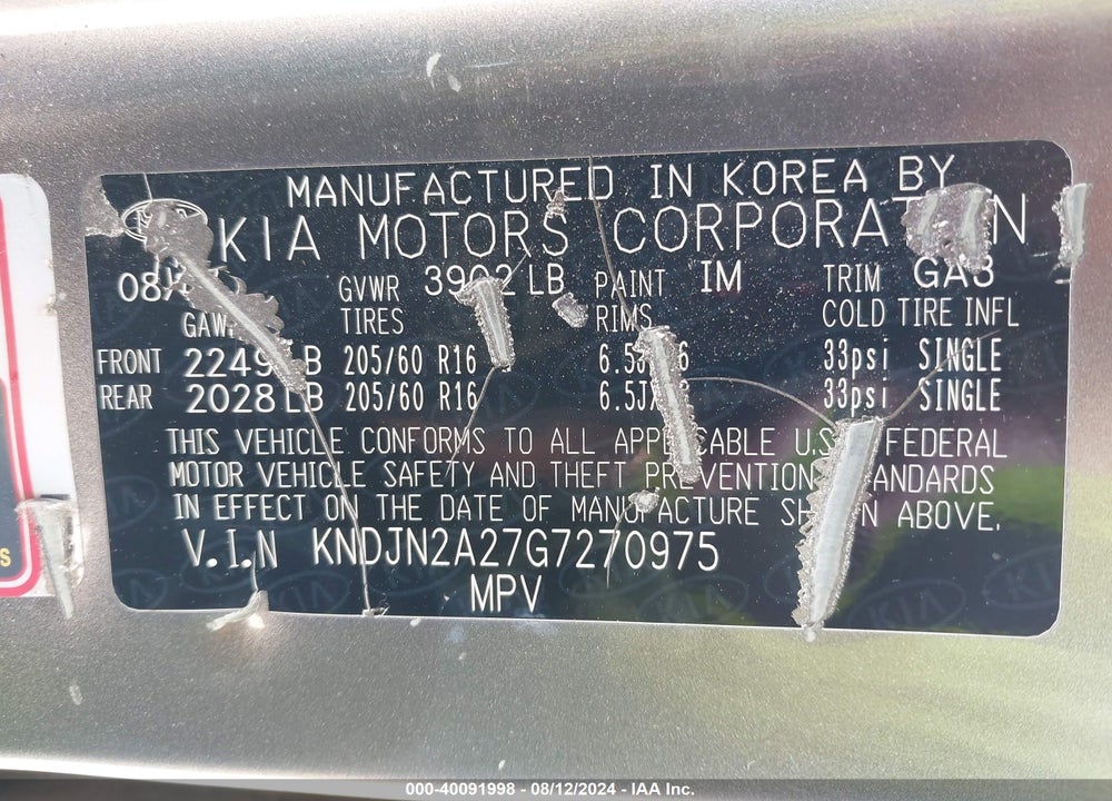 2016 KIA SOUL VIN: KNDJN2A27G7270975