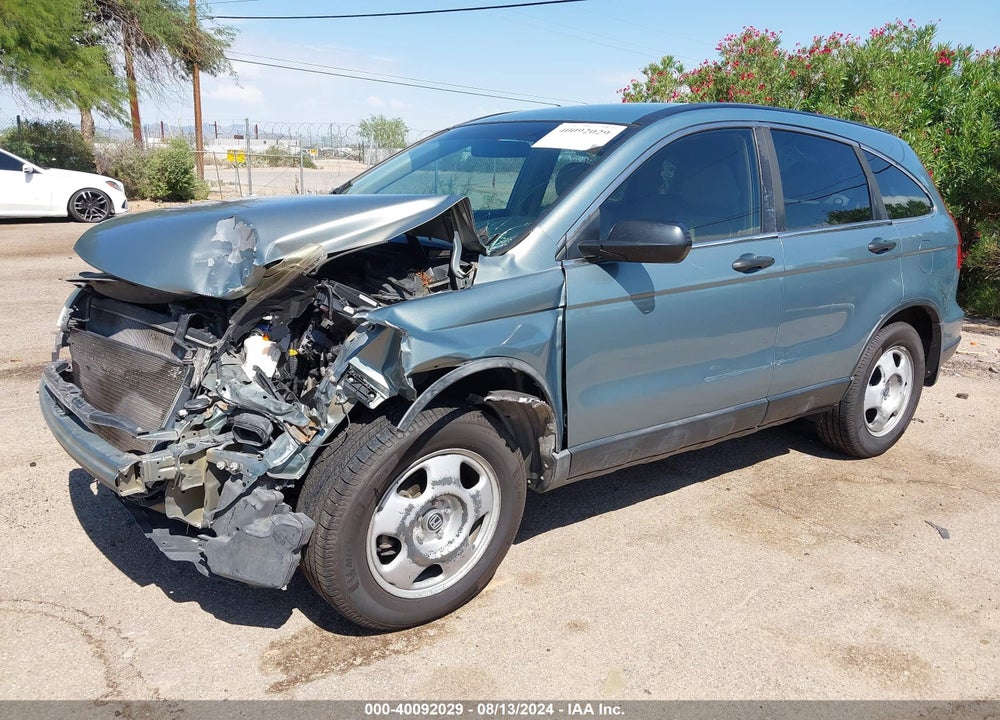 2011 HONDA CR-V LX VIN: 5J6RE4H39BL008088