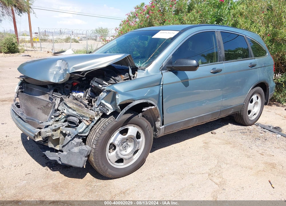 2011 HONDA CR-V LX VIN: 5J6RE4H39BL008088