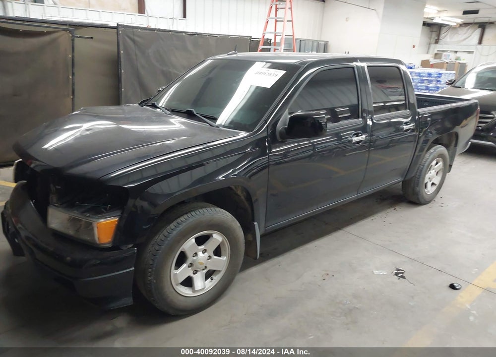 2010 CHEVROLET COLORADO 1LT VIN: 1GCDSCD92A8131360