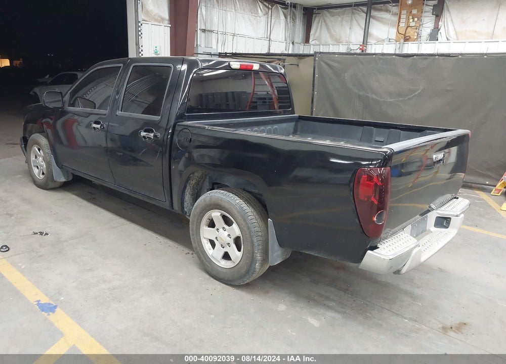 2010 CHEVROLET COLORADO 1LT VIN: 1GCDSCD92A8131360