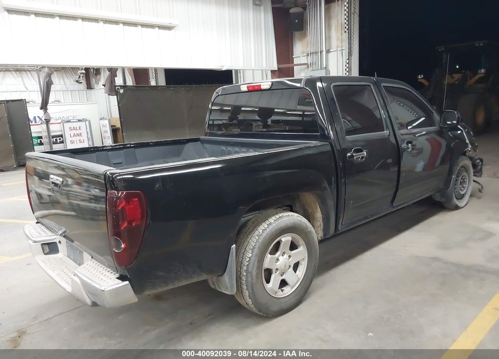 2010 CHEVROLET COLORADO 1LT VIN: 1GCDSCD92A8131360