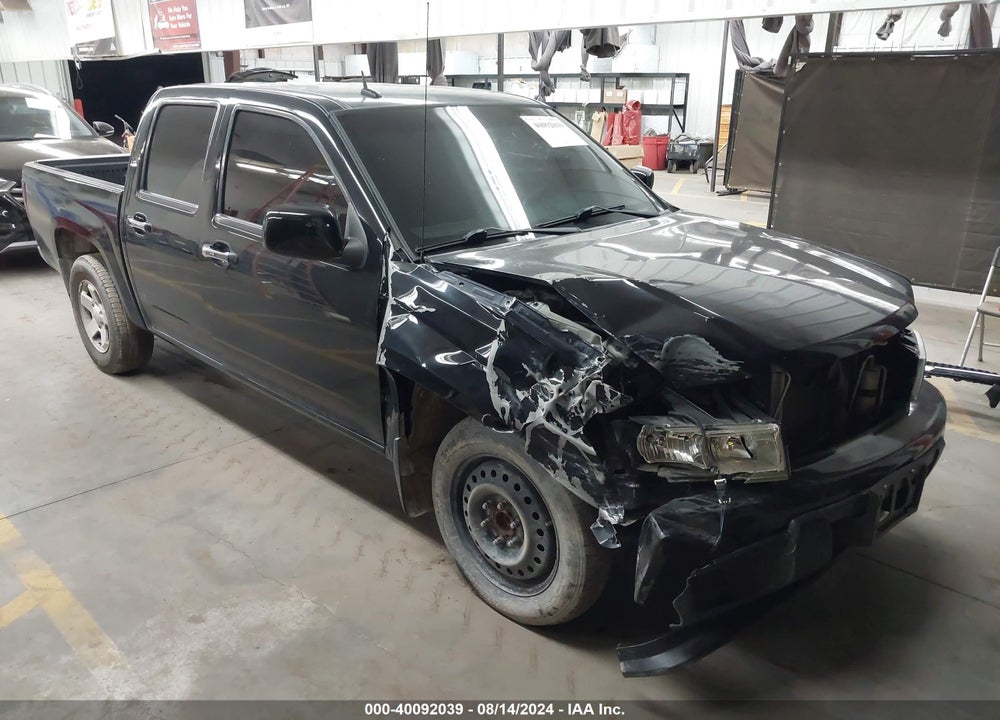 2010 CHEVROLET COLORADO 1LT VIN: 1GCDSCD92A8131360
