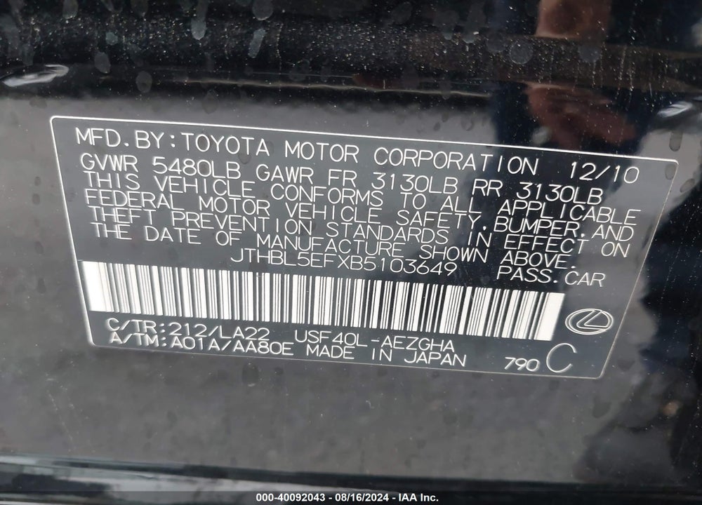2011 LEXUS LS 460 VIN: JTHBL5EFXB5103649