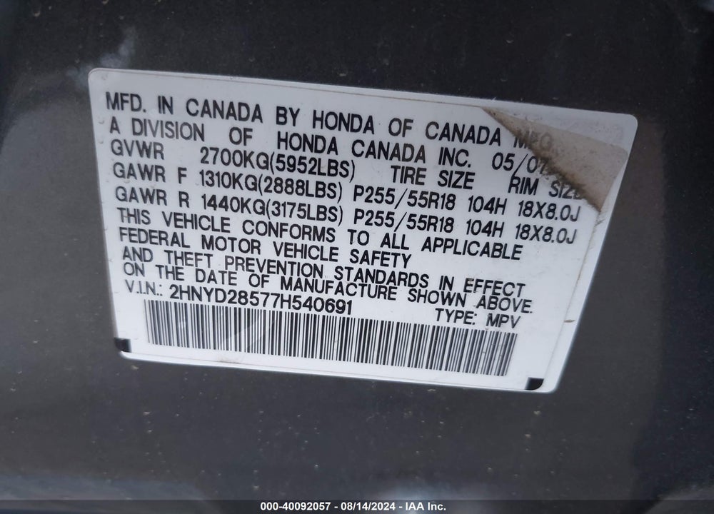 2007 ACURA MDX SPORT PACKAGE VIN: 2HNYD28577H540691