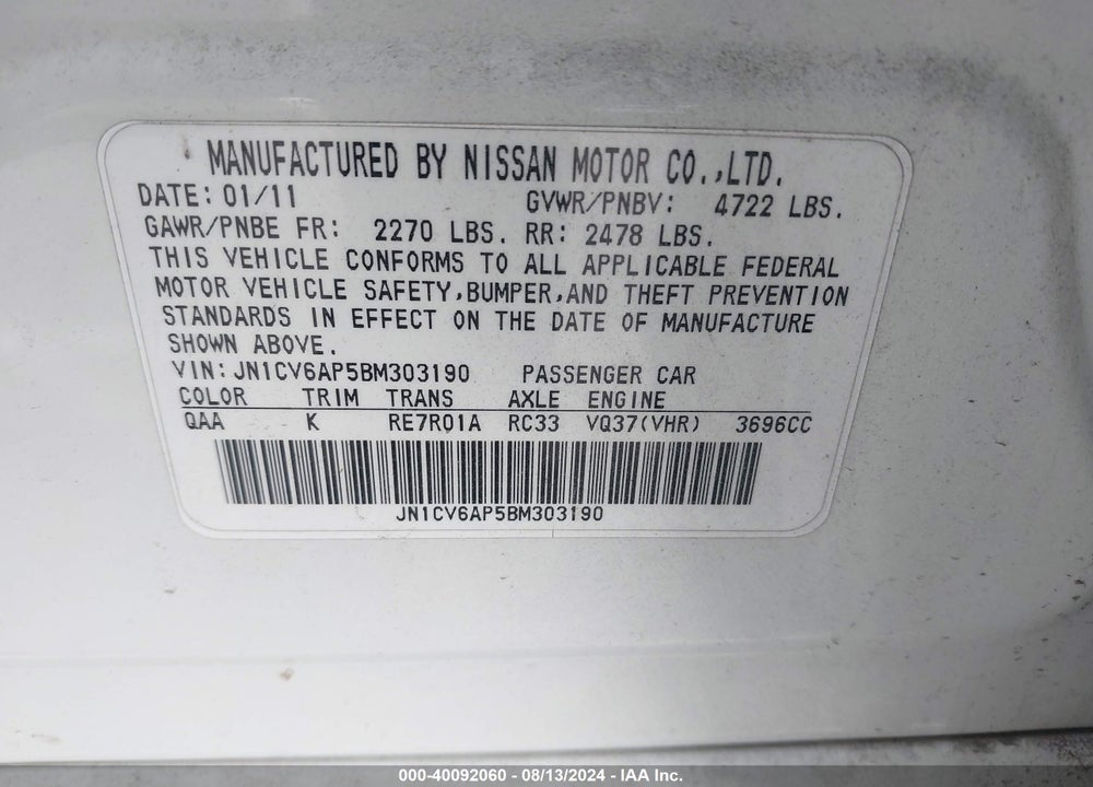 2011 INFINITI G37 JOURNEY VIN: JN1CV6AP5BM303190