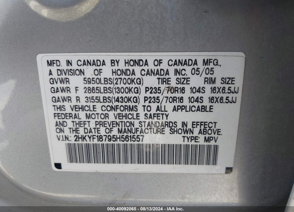 2005 HONDA PILOT EX-L VIN: 2HKYF18795H561557