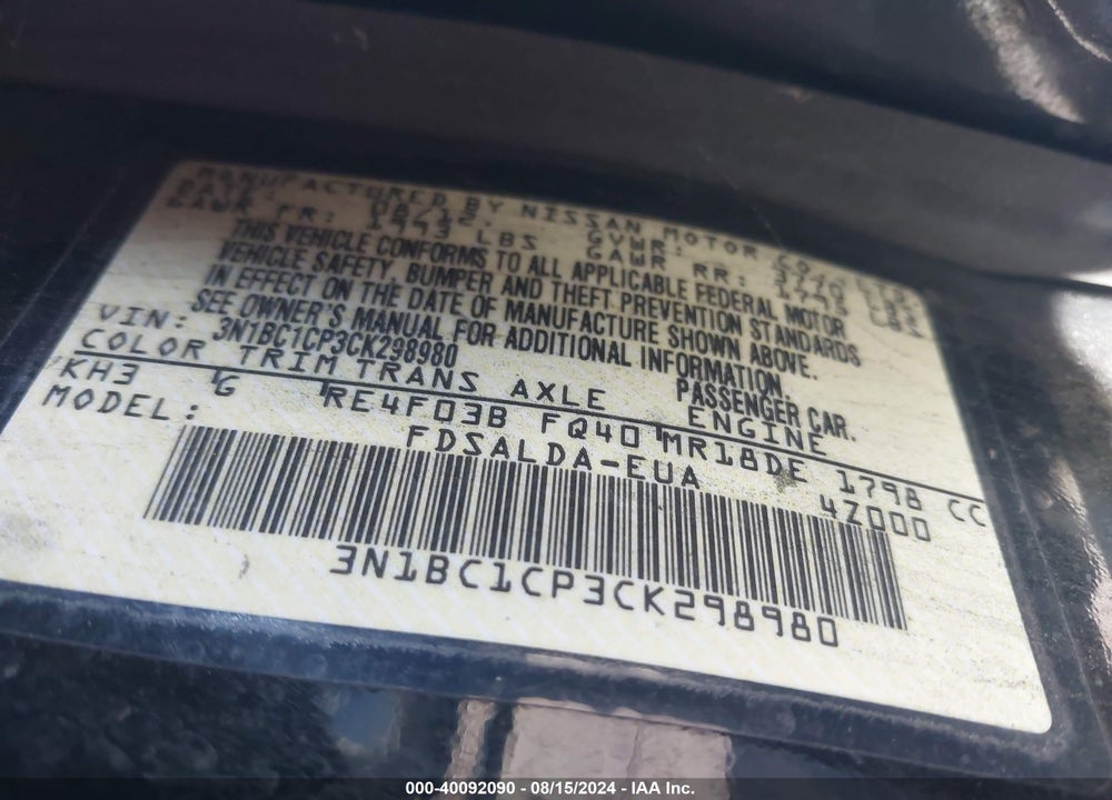 2012 NISSAN VERSA 1.8 S VIN: 3N1BC1CP3CK298980