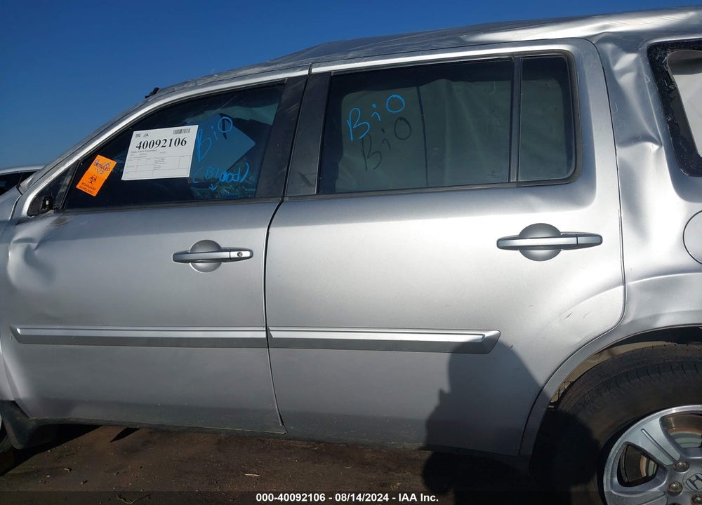 2014 HONDA PILOT EX VIN: 5FNYF4H42EB029623
