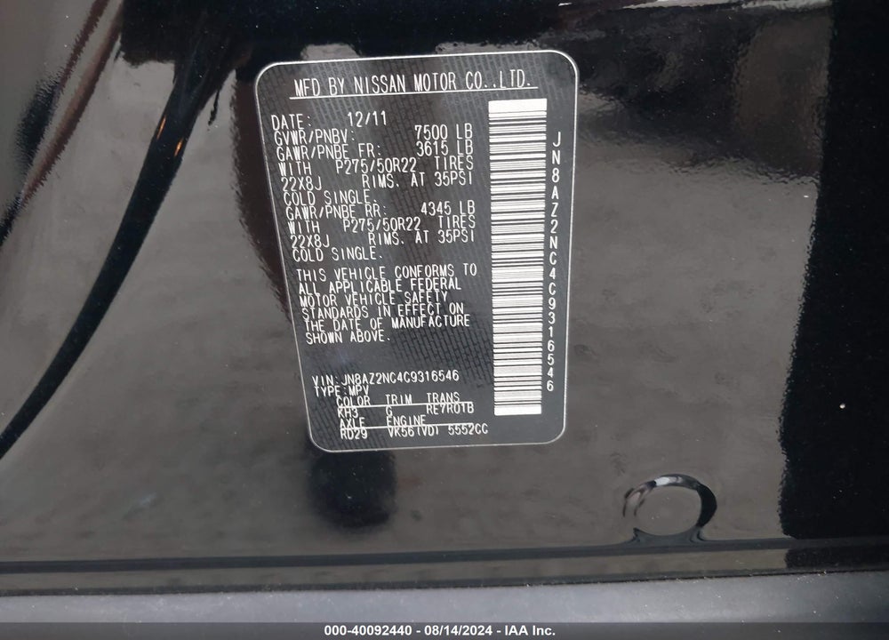 2012 INFINITI QX56 VIN: JN8AZ2NC4C9316546