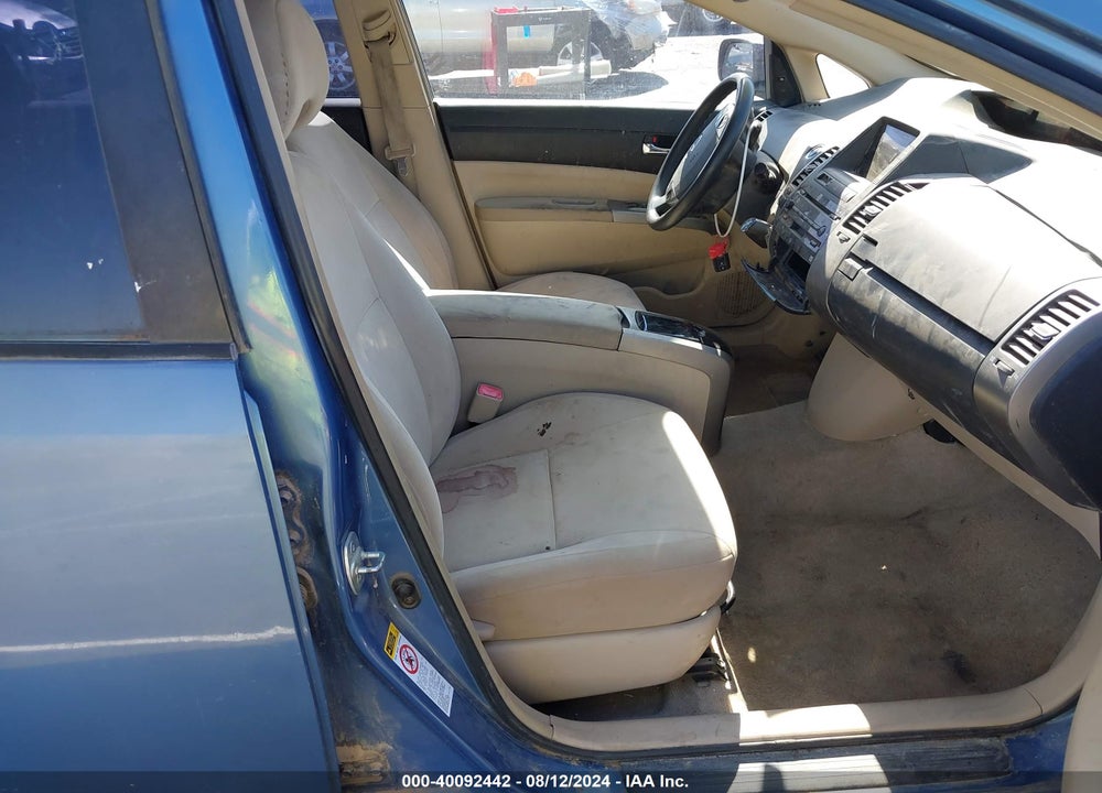 2004 TOYOTA PRIUS VIN: JTDKB20U540017707
