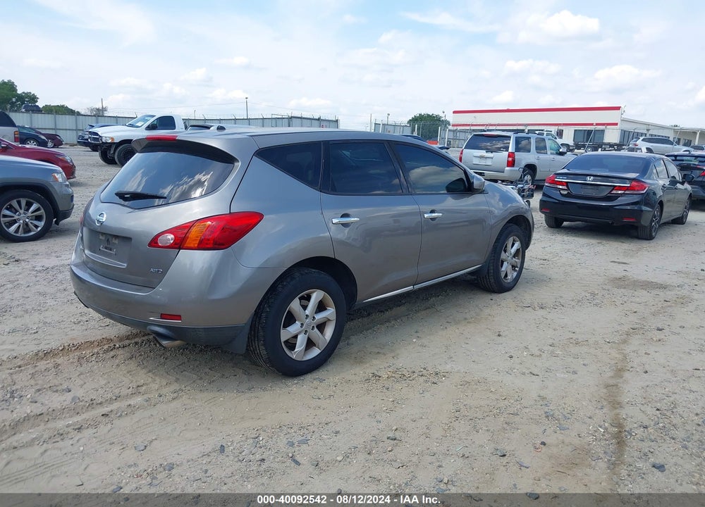 2010 NISSAN MURANO S VIN: JN8AZ1MW1AW118561