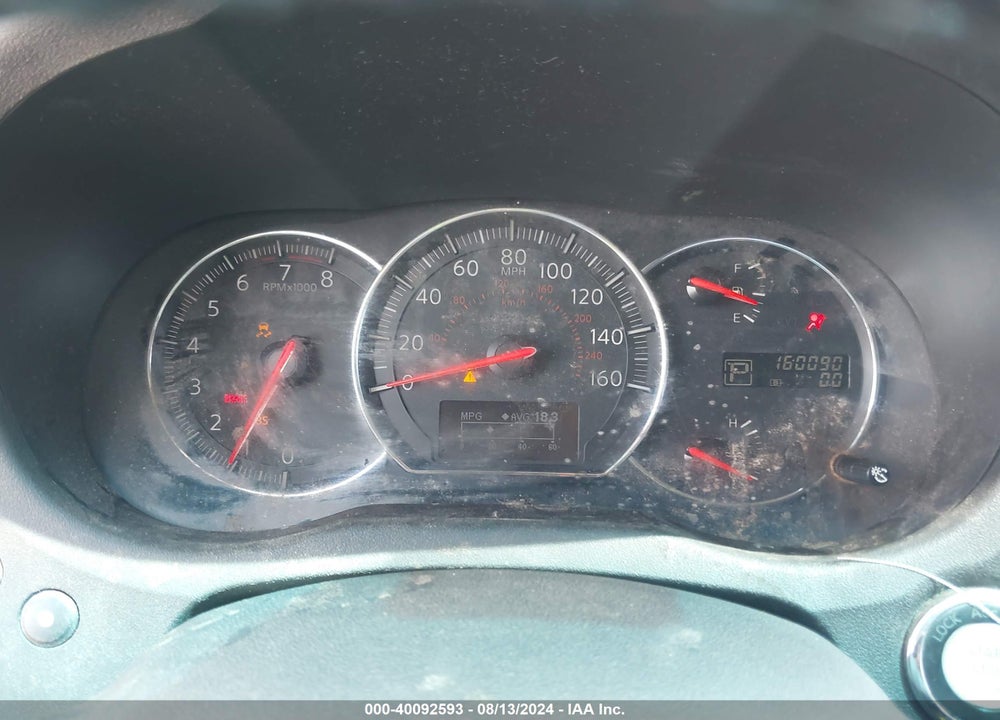 2014 NISSAN MAXIMA 3.5 S VIN: 1N4AA5AP1EC906521