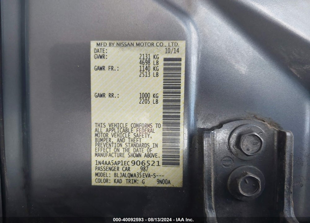 2014 NISSAN MAXIMA 3.5 S VIN: 1N4AA5AP1EC906521