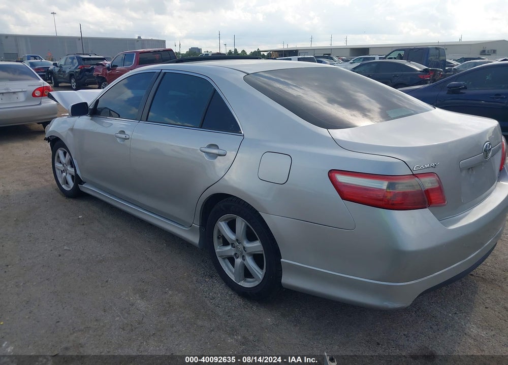 2007 TOYOTA CAMRY VIN: 4T1BE46K67U654882