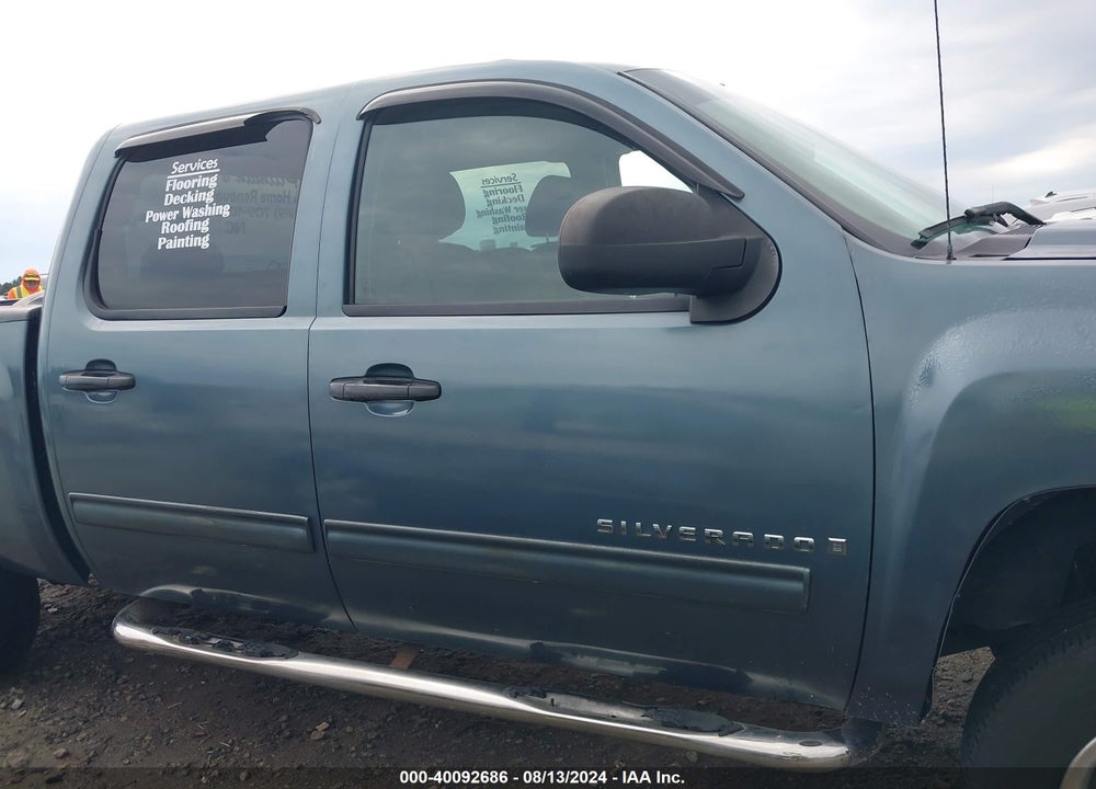 2009 CHEVROLET SILVERADO 1500 LT VIN: 3GCEK23399G252176