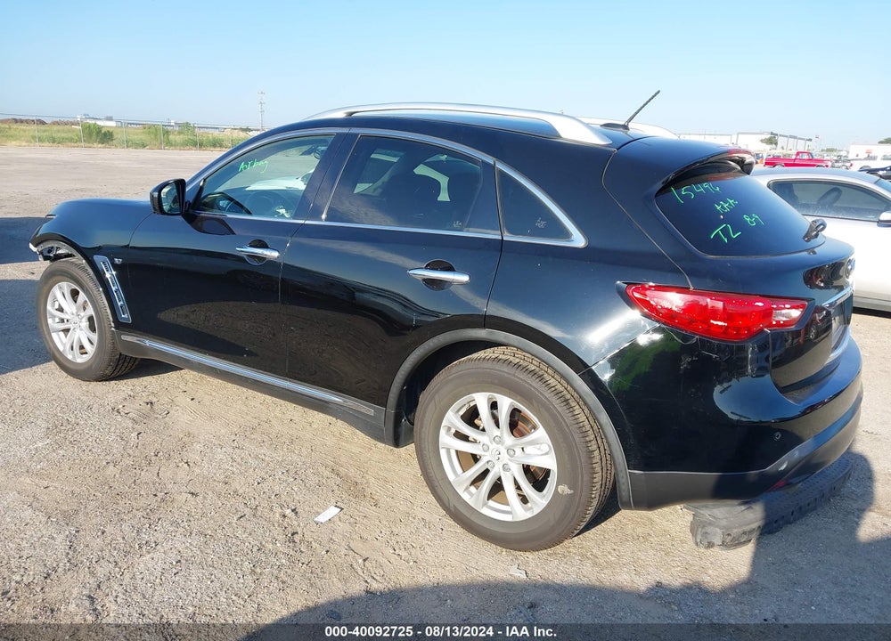 2014 INFINITI QX70 VIN: JN8CS1MU8EM451966