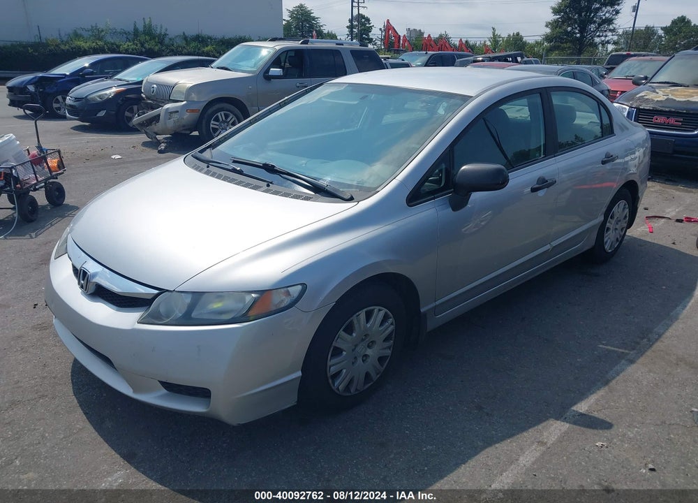 2011 HONDA CIVIC VP VIN: 19XFA1F31BE010206