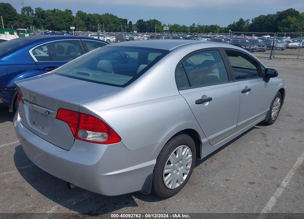 2011 HONDA CIVIC VP VIN: 19XFA1F31BE010206
