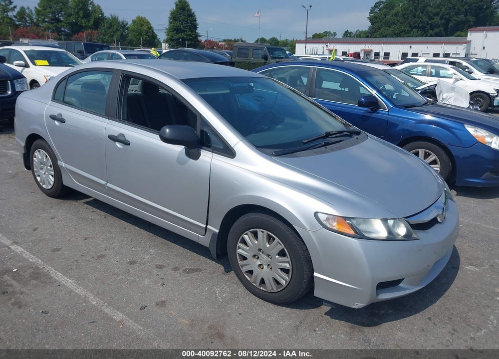2011 HONDA CIVIC VP VIN: 19XFA1F31BE010206