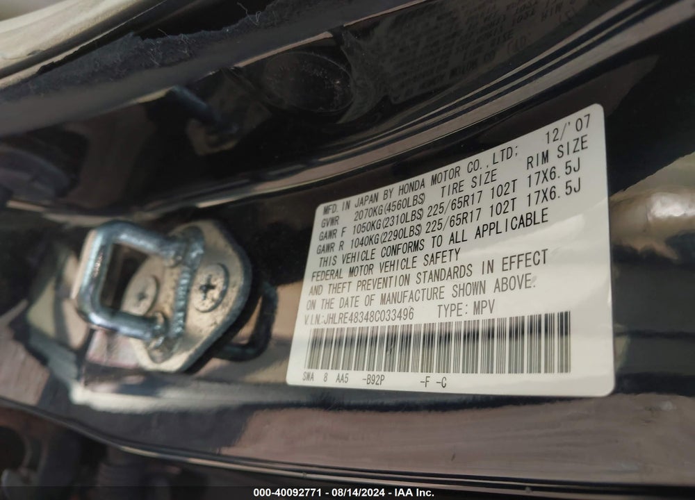 2008 HONDA CR-V LX VIN: JHLRE48348C033496
