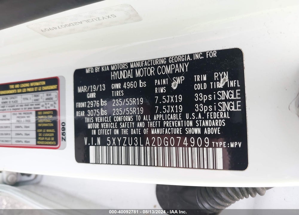 2013 HYUNDAI SANTA FE SPORT 2.0T VIN: 5XYZU3LA2DG074909