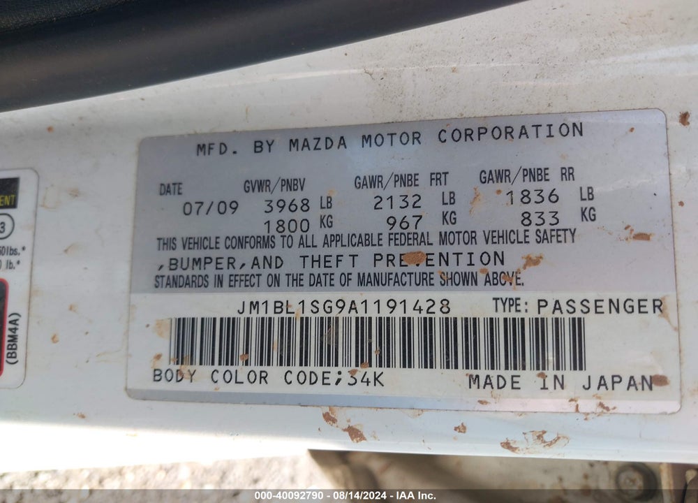 2010 MAZDA 3 I TOURING VIN: JM1BL1SG9A1191428