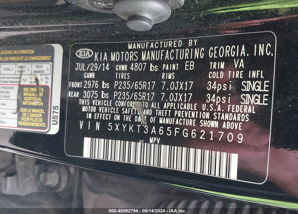 2015 KIA SORENTO LX VIN: 5XYKT3A65FG621709
