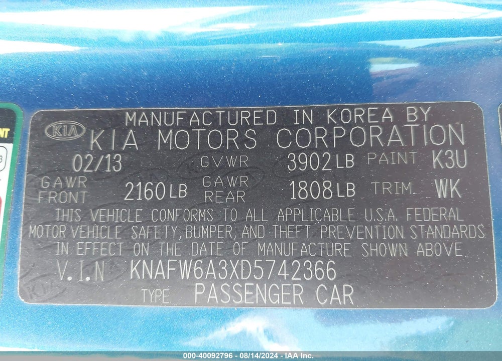 2013 KIA FORTE KOUP SX VIN: KNAFW6A3XD5742366