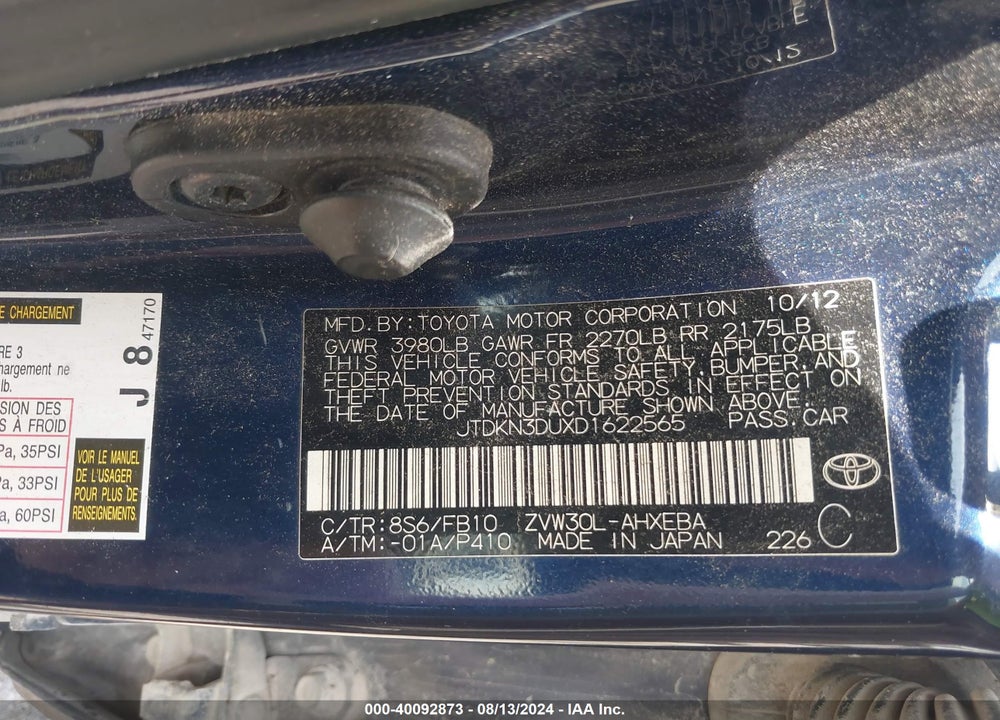 2013 TOYOTA PRIUS VIN: JTDKN3DUXD1622565