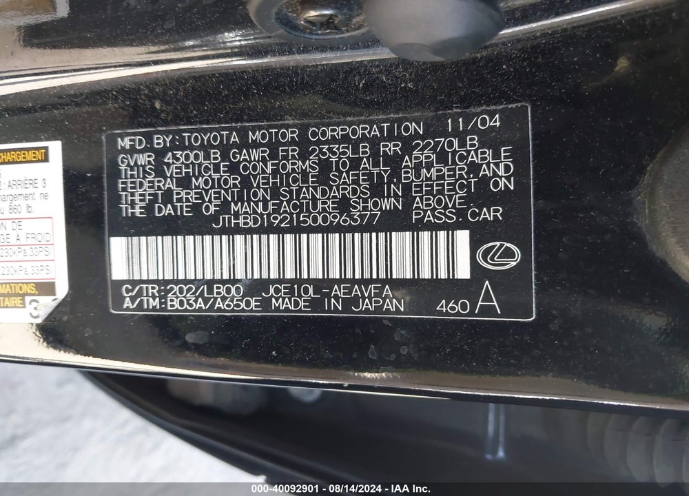2005 LEXUS IS 300 VIN: JTHBD192150096377