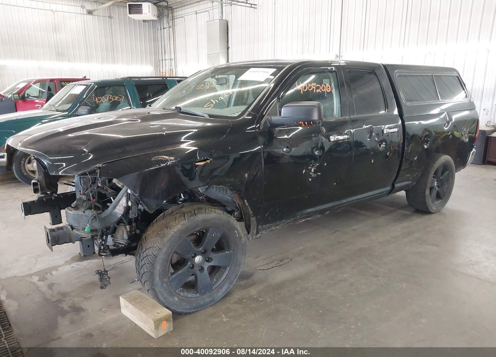 2012 RAM 1500 SLT VIN: 1C6RD7GT7CS337978