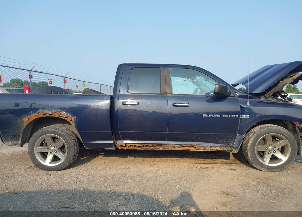 2012 RAM 1500 SLT VIN: 1C6RD7GT1CS295288