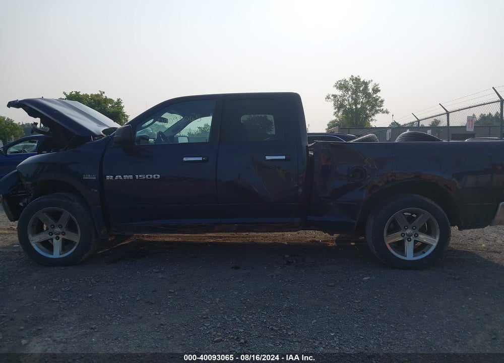 2012 RAM 1500 SLT VIN: 1C6RD7GT1CS295288