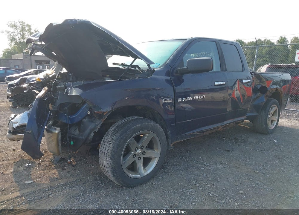2012 RAM 1500 SLT VIN: 1C6RD7GT1CS295288